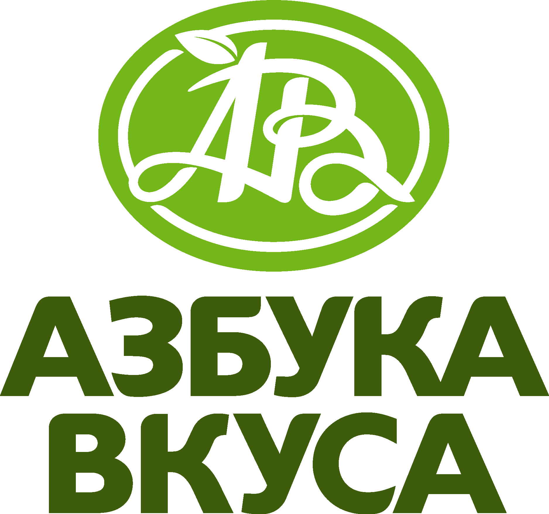 Azbuka Vkusa Logo Vector Logo